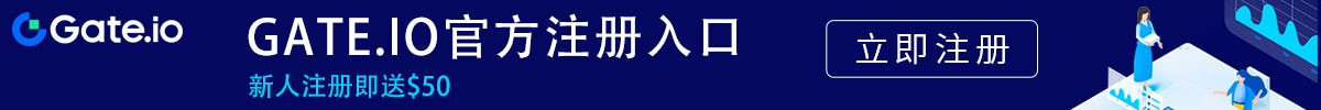 2020最新版gateio官网